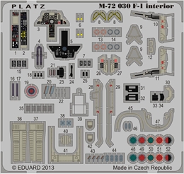 プラッツM72-30 /72 航空自衛隊 F-1用 ディテールアップエッチングパーツ(内装用)