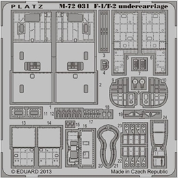 プラッツM72-31 /72 航空自衛隊 F-1用 ディテールアップエッチングパーツ(脚まわり用)