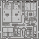 プラッツM72-31 /72 航空自衛隊 F-1用 ディテールアップエッチングパーツ(脚まわり用)