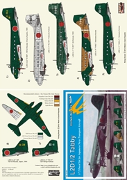 ライジング72-051 日本海軍 零式輸送機                          