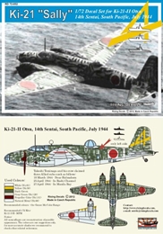 ライジング72-052 九七式重爆撃機 飛行第14戦隊                     