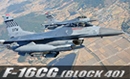 アカデミー1/32 F-16CG ブロック40 限定版                     
