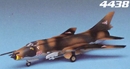 アカデミー1/144 SU-22 フィッター                           