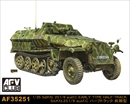 AFVクラブ1/35 Sd.Kfz.251/9 Ausf.C 前期型               