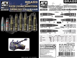 AFVクラブ1/35 NATO軍 155mm砲弾セット(真鍮製)                 