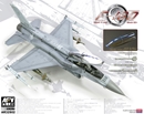 AFVクラブ1/32 F-16D Block52+                        