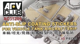 AFVクラブ1/35 滑り止め表現シール/車輌・戦車・飛行機・艦船等用              