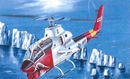 AZモデル1/72 AH-1G ヒューイコブラ スペシャル                  