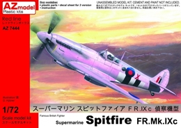 AZモデル1/72 スピットファィア FR Mk.9c 偵察機型                