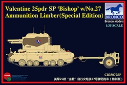 ブロンコモデル1/35 英・自走榴弾砲ビショップ+No.27弾薬リンバー限定       