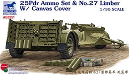 ブロンコモデル1/35 英・25ポンド砲弾リンバー27型&砲弾セット           