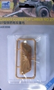 ブロンコモデル1/35 英・25ポンド砲リンバー用防塵カバー              