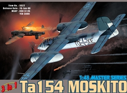 ドラゴン1/48 フォッケウルフ Ta154 (コンバーチブル)              