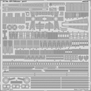 eduard1/350 日本海軍 重巡  筑摩(ハセガワ)