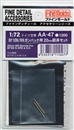 ファインモールドAA47 1/72 Bf109G6用20mm機銃銃身セット(翼下ガンパック用)