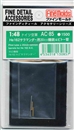 ファインモールドAC85 1/48 He162サラマンダー用20mm機銃銃身&ピトー管    