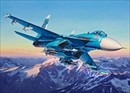 ドイツ・レベル1/72 スホーイ Su-27SM                        