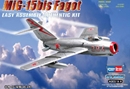 ホビーボス1/72 MiG-15 bis ファゴット                     