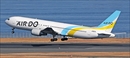 ハセガワ20 1/200 AIR DO ボーイング 767-300              