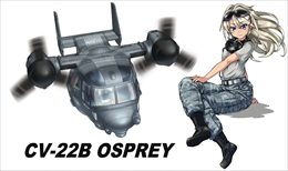 ハセガワ60506 たまごひこーき CV-22B オスプレイ “アメリカ空軍”         