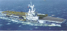 Heller プラモ「1/400 シャルル・ド・ゴール」 1/400 フランス海軍空母 シャルル・ド・ゴール【FF1072