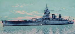 エレール1/400 フランス海軍 戦艦 ダンケルク                        