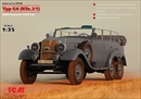 ICM1/35 ドイツ G4 (Kfz.21) スタッフカー                   