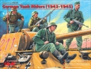 ICM1/35 ドイツ 戦車搭乗兵　(1942-1945)                    