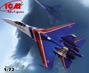 ICM1/72 ロシア 飛行チーム Su-27 ロシアンナイツ                   