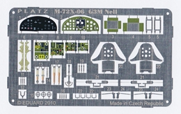 プラッツM72X-06 1/72 日本海軍九六式陸上攻撃機用ディテールアップ         