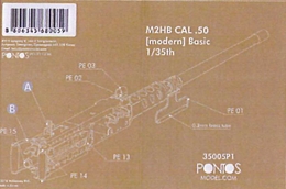 ポントス1/35 M2HB キャリバー50 銃身 現用                     