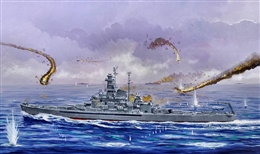 ピットロードW124 1/700 WW2 米海軍戦艦 BB-57 サウスダコタ        