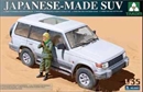 タコム1/35 オフロードSUV w/民兵フィギュア1体