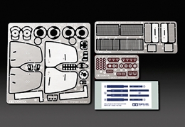 タミヤ1/20 ロータス タイプ79 1979 エッチングパーツセット            