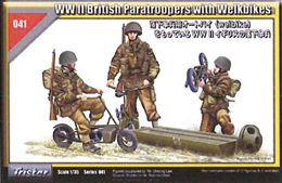 トライスターモデル1/35 英第1空挺師団兵とウェルバイク                   