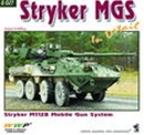ウイング & ホイール パブリケイションズストライカー MGS 機動砲システム