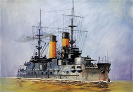 Amazon.com: Zvezda Models Borodino Russian Battleship : Arts